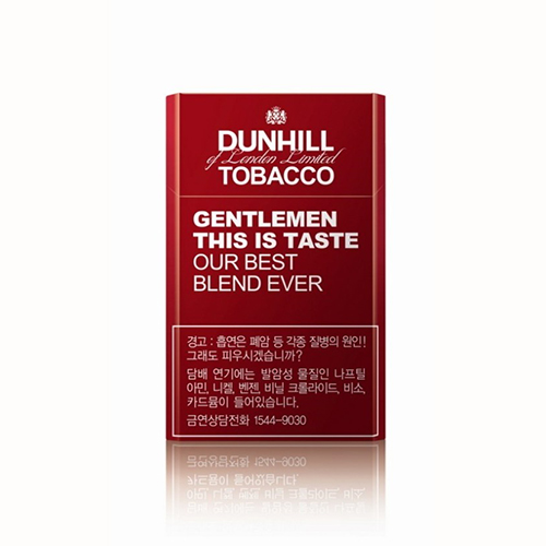 Dunhill