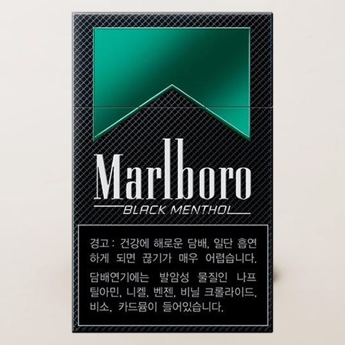 Marlboro